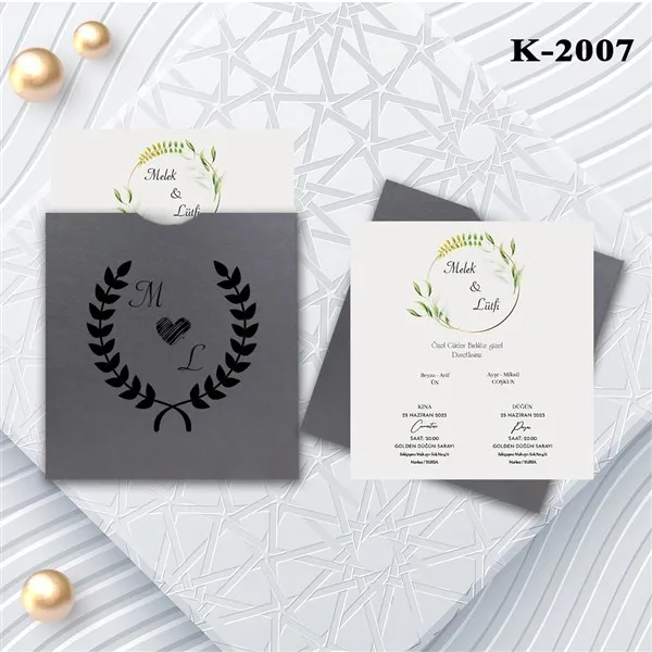 2007
